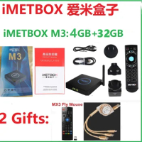 2023 best korea Japan IMETBOX 32GB/128GB 8k tv box Hot in USA Canada Singapore Malaysia thailand HK TW PK UBOX10 EVPAD 6P 6S