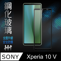【HH】SONY Xperia 10 V -6.1吋-全滿版-鋼化玻璃保護貼系列(GPN-SN10V-FK)