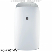 SHARP夏普【KC-P70T-W】16坪空氣清淨機(7-11商品卡900元)