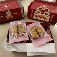 「甜食朋友」 禮盒 鐵盒 新年 布列塔尼酥餅 Galette Bretonne 手工製作 10片