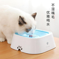 狗狗喝水器不濕嘴貓咪自動飲水機防打翻水盆碗寵物喂水 交換禮物