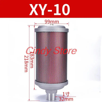 1ชิ้น XY-05/07/10/12/15 Silencer กรองสำหรับเครื่องอบแห้งอัดอากาศปั๊มสูญญากาศท่อไอเสียอุปกรณ์นิวเมติก