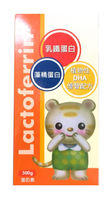 【買一送一】MOMO森永 乳鐵蛋白 藻精蛋白植物性DHA優智配方 (300g)