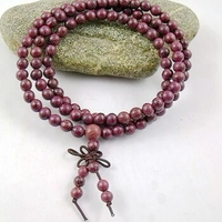 6mm Tibetan Buddhism 108 Purple Light Sandal Wood Beads Mala Necklace