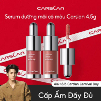 Kem Son Bóng Tinh Tế Carslan, 4.5g, Không Phai, Không dính cốc, Dưỡng Ẩm Và Nuôi Dưỡng, Son Bóng Nướ