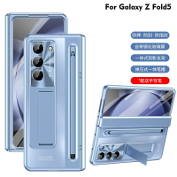 支架 配送手寫筆 殼膜一體 三星 Z Fold 4 手機殼Z Fold 5 保護殼 高檔 Flod6質感 防摔 鉸鏈保護