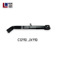 ขาตั้งข้าง HONDA CG 110 , JX 110 , GL 100 สีดำ สินค้าเทียบของแท้