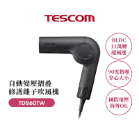 【TESCOM】自動變壓摺疊修護離子吹風機 TD860TW(黑)