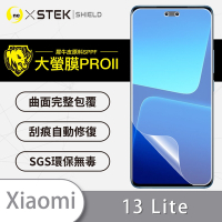 O-one大螢膜PRO Xiaomi小米 13 Lite 全膠螢幕保護貼 背面保護貼 手機保護貼