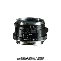 福倫達專賣店:Voigtlander 35mm F2 II (黑)VM (Leica,M6,M8,M9,M10,Bessa,GXR,R2A,R3A)