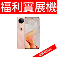【領券折200】VIVO-V40(12G256G)-杏粉-實展-保固至20250901【APP 4%】