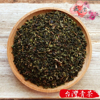 【正心堂】台灣青茶 600公克 7-11超取299免運 青茶 散茶 茶葉 營業用 手搖茶 大包裝 咖啡廳 飲料店 紅綠青烏 早餐茶 早餐店茶飲