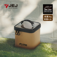 【日本JEJ ASTAGE】Tool Carry Protector手提工具收納袋/TCP-170HS型/大地色