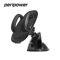 peripower MT-D09 ORCA III 任意黏手機架