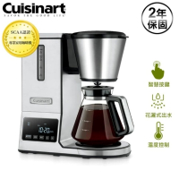 【Cuisinart美膳雅】完美萃取自動手沖咖啡機 CPO-800TW