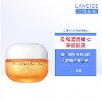 LANEIGE 蘭芝 維他命C淨膚霜 50ml
