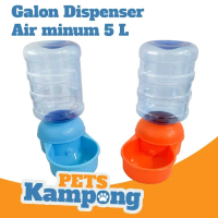 Dispenser / Dispenser Hewan / Dispenser Anjing - Biru