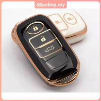 [Johor Seller] Perodua Toyota Car Key Cover Waterproof TPU Key Case Ativa Myvi Axia Vios Altis Sarun