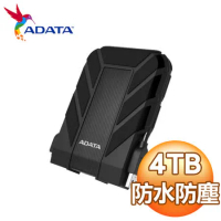 ADATA 威剛 HD710 Pro 4TB 2.5吋 USB3.1 軍規防水防震行動硬碟《黑》