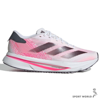 Adidas 慢跑鞋 女鞋 避震 輕量 ADIZERO SL2 白【運動世界】IF6767
