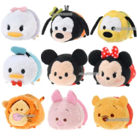 Disney Tsum Tsum Mickey Minnie Mouse Daisy Donald Duck Goofy Winnie Pooh Piglet Tiger Pluto Stuffed Plush Toys Dolls Kids Gifts