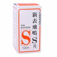 新表飛鳴乳酸菌理腸劑 [原裝行貨]  0122