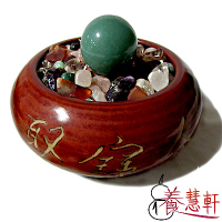 養慧軒 鶯歌陶瓷聚寶盆(瓶身直徑13cm) + 五行水晶碎石 + 東菱玉圓球