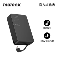 Momax MOMAX - 1-Power F.Pass⁺ 20000mAh 磁吸帶線流動電源 1pc