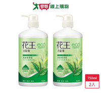 花王洗髮精-頭皮潔淨去屑型750ml x 2入【愛買】