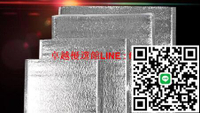 【卓越優選館】她說爆款 一次性開口鋁箔保溫袋加厚蛋糕外保溫保暖保冷袋大號生鮮保溫袋