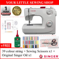 SINGER 8280 SEWING MACHINE