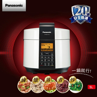 Panasonic國際牌 5L電氣壓力鍋 SR-PG501