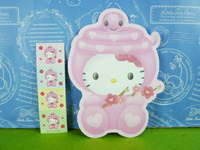 【震撼精品百貨】Hello Kitty 凱蒂貓~紅包袋組~蛇圖案*00371