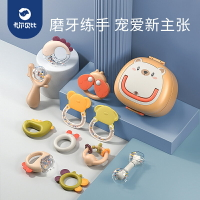 嬰兒手搖鈴安撫益智早教玩具0-3個月新生兒寶寶抓握可咬初生牙膠