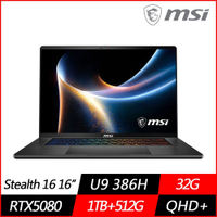 MSI微星 Stealth 16 AI+ B3WI-006TW 16吋電競筆電 Ultra 9 386H/RTX5080/32G/1TB+512G SSD/Win11Pro/特仕版)