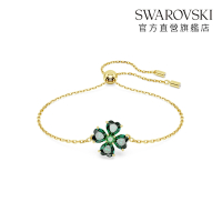 【施華洛世奇SWAROVSKI】Idyllia 手鏈 混合式切割 幸運草 綠色 鍍金色色調 手鍊 手鐲 官方直營