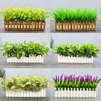 仿真綠植物假花草塑料插花束柵欄花藝套裝飾品客廳家居田園擺設件【仿真花】【人造花】【假花】