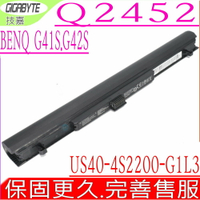 GA 技嘉 GIGABYTE Q2452,Q2452H 電池(原裝) BENQ G41S,G42S,Haier S400,T400,US40-4S2200-G1L3