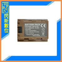 ROWA 樂華 FOR SONY NP-FZ100 鋰電池 自帶Type-C充電孔