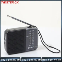 KK-218 AM FM Radio Battery Operated Portable Pocket Radio Speaker Stereo Sound Radios Player For Senior Home