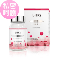 BHK’s紅萃蔓越莓益生菌錠 (60粒/瓶)
