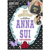 ANNA SUI 慶祝日本上市20週年紀念特刊~HAPPY CELEBRATION!附蝴蝶圖案托特包
