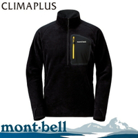 【Mont-Bell 日本 男 CP100 PULLOVER 刷毛上衣《黑》】1106593/開襟衣/彈性/保暖衣