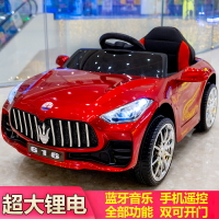 瑪莎拉蒂兒童電動車四輪帶遙控寶寶汽車男女小孩玩具車可坐人童車