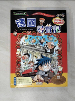 【書寶二手書T2／少年童書_JU6】德國尋寶記_Gomdori Co.
