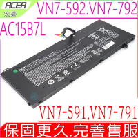 ACER AC15B7L 電池適用 宏碁 VN7-571G VN7-572G VN7-591G VN7-592G VN7-791G VN7-792G VX5-591