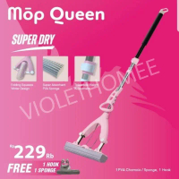 MopQueen Mop Queen Pel Lantai Sponge Chamois Hijau Pink by Stein