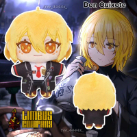 Nui Pal Don Quixote Plush Toy, บริษัท Limbus, ตัวละครในเกม, ตุ๊กตาการ์ตูน, ของขวัญสำหรับแฟน, ขายล่วง