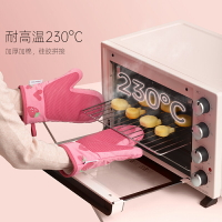 隔熱手套 魔幻廚房硅膠防燙烤箱微波爐手套耐高溫加厚烘焙防熱五指【MJ10308】