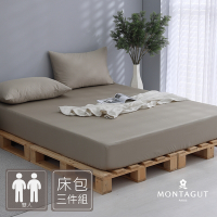 MONTAGUT-300織紗高密度精梳棉三件式枕套床包組(若竹綠-雙人)